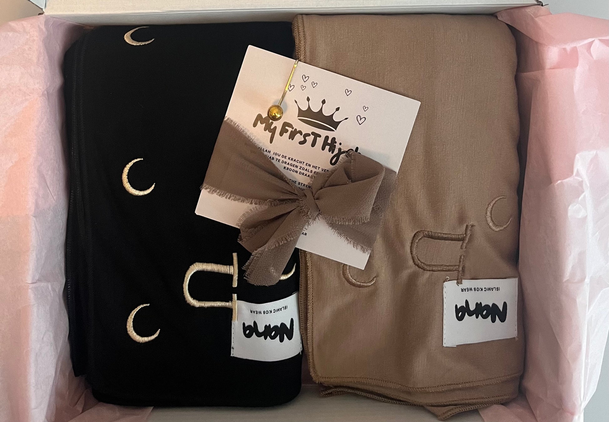 Gepersonaliseerde Moon Hijab